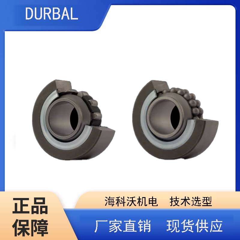 德國DURBAL 深溝球軸承 WLT 10 - 00 - 500免維護(hù)廠家供應(yīng)?？莆? onerror=