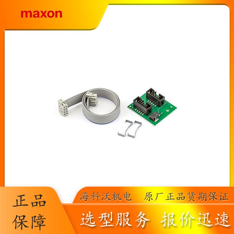 maxon驅動器 位置控制器 1-Q-EC放大器 速度控制 OEM 模塊 技術選型