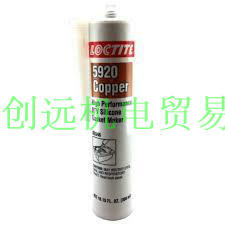 漢高loctite樂泰密封膠，Loctite 5920，300ml