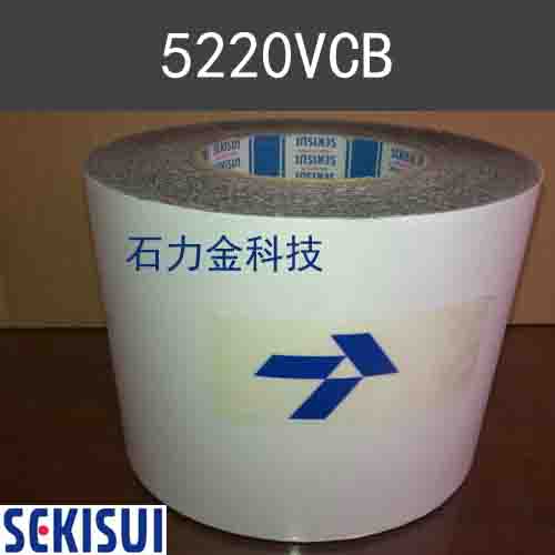 积水泡棉胶5220VCB双面胶带性能优良厂家现货