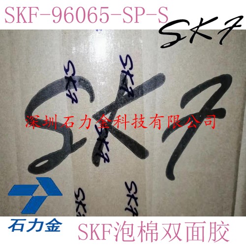 ïSKFpzr(ji)(sh)SKF96065r(ji)(sh)