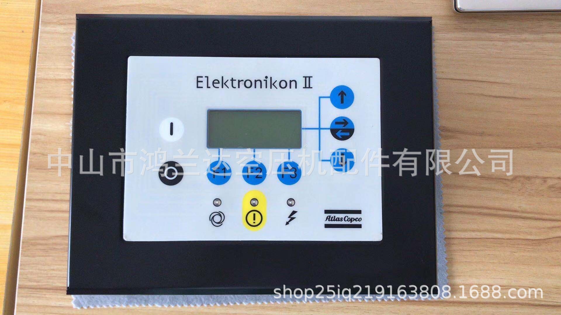 1900071013=1900071012阿特拉斯面板控制器电脑板显示器显示屏幕