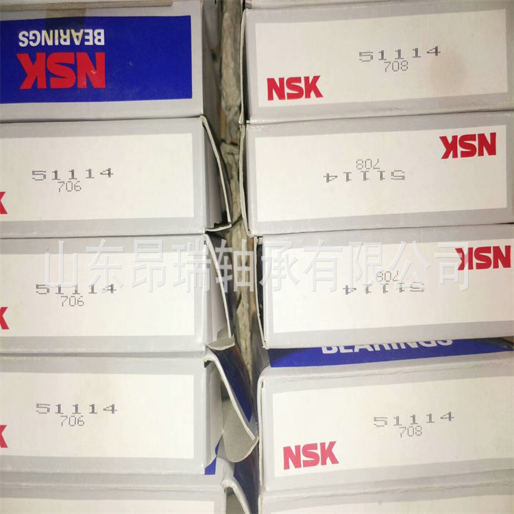 NSK  進口軸承  51114    推力球軸承 51115 NSK 51115