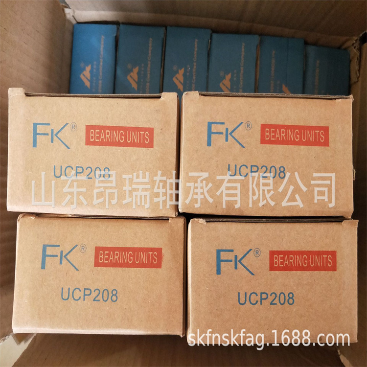 福建泛科FK  UCP208 帶座外球面軸承