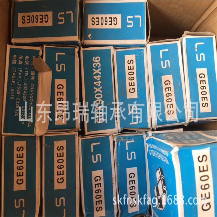 龙溪关节轴承 ge240es 关节轴承龙溪ls ge240es-2rs