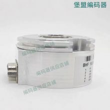 Baumer堡盟 光電傳感器10129332 ESG 34FH0500G編碼器