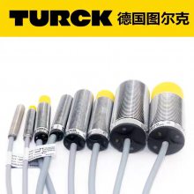 BL20-S6T-SBCSBC 圖爾克TURCK接近開關(guān)流量開關(guān)電感式傳感器