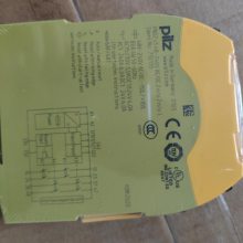 PILZ皮爾茲720309 PST 4 230 V AC 6N/O 4N/C安全繼電器模塊