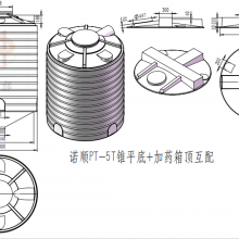 洛陽(yáng)混凝土添加劑儲(chǔ)罐外循環(huán)內(nèi)攪拌諾旭塑業(yè)供應(yīng)