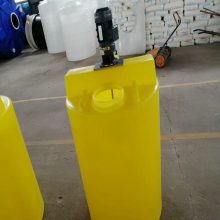 商丘市药剂搅拌一体成型污水处理加药箱500L碳源溶药罐药剂储存PE水箱