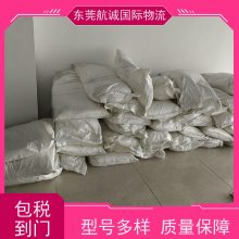 越南國際化工品專線物流 雙清包稅到門一站式服務(wù)