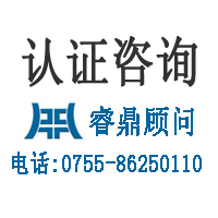 伍尔沃斯验厂,什么是伍尔沃斯验厂,伍尔沃斯验厂标准,伍尔沃斯验厂