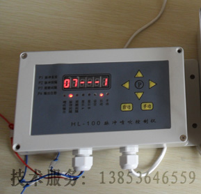 HL-100脉冲喷吹控制仪供应商HL-100脉冲喷吹控制仪价格