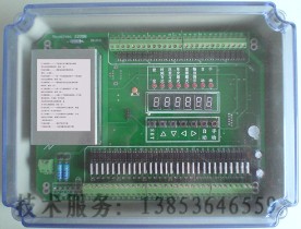 HL-225离线脉冲喷吹控制仪供应商HL-225离线脉冲喷吹控制仪