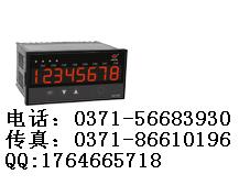 八路智能閃光報警控制儀 香港上潤,上潤,精密,儀器,上潤儀表選型