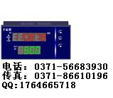 香港百特，福建百特，百特工控XMLH5000流量積算儀