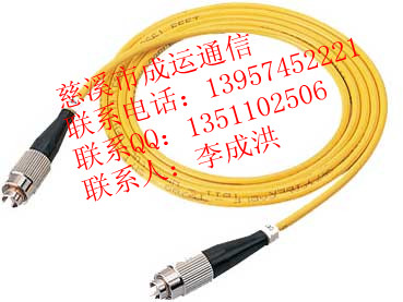 廠家批發(fā)****電信級(jí)***FC光纖跳線****直銷FC光纖跳線*