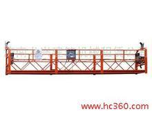  电动吊篮公司，电动吊篮供应商，电动吊篮生产厂家