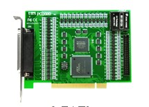 供应阿尔泰PCI总线独立4轴驱动运动控制卡PCI1020