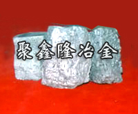 優(yōu)質(zhì)硅鐵 硅鐵價格 硅鐵合金生產(chǎn)廠家 安陽聚鑫隆冶金