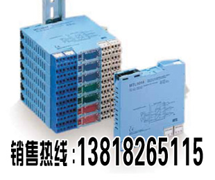 現(xiàn)貨非本安隔離器，ICC312模擬量信號輸入, 一進(jìn)二出	