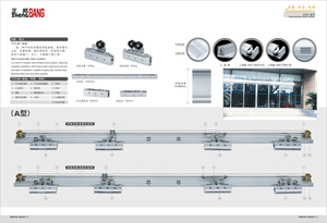 半自动平移门半自动推拉门滑轨,正邦门控五金半自动推拉门窗,推拉门