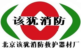 电工工具生产厂家全国最低价，自救器生产厂家全国最低价