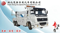 東風(fēng)清障車//清障車價格—福田時代平板清障車