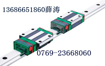 HGW45CC直线导轨，中堂直线导轨，中堂上银直线导轨