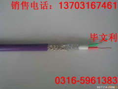 RS485-2*18AWG