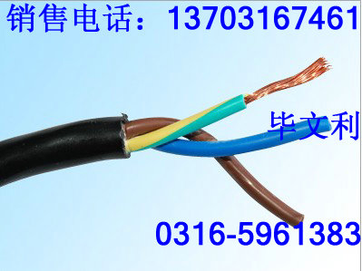 RS485通信电缆规格2X2X24AWG