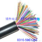 RS485通信电缆规格2X2X18AWG