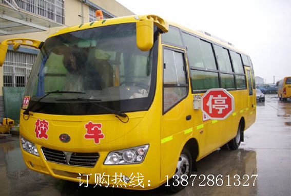 平頭校車，平頭校車價格，平頭校車圖片，幼兒園平頭校車，平頭專用校車