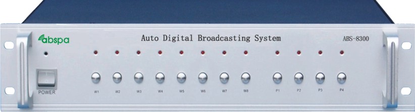 ABS-8300, 数字自动广播系统，校园数字智能广播设备