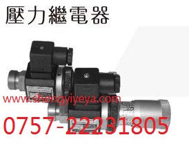 (yng)^HJCS-02NL