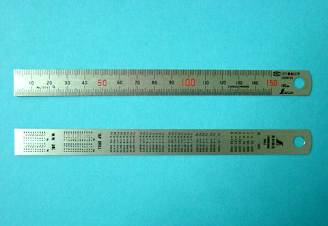 日本親和直尺（21573，日本親和鋼直尺 0-150mm