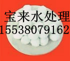 内江纤维球滤料价格，内江纤维球滤料作用*纤维球滤料截污能力强