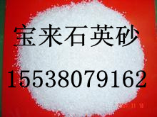 `~红河石英砂滤料//石英砂滤料市场价格**石英砂滤料无杂质