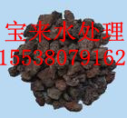 哪里的火山岩滤料质量最好？？？火山岩滤料各种规格！！！