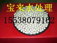 ↑绵阳稀土瓷砂滤料生产厂家↑哪里稀土瓷砂滤料最便宜？？60元/件↑