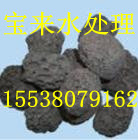 《《火山石多少钱一吨？？火山石一吨多少钱？？参考价格550元/吨》