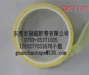 3M74 tape