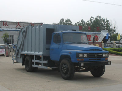 湖北程力供应福建大田县垃圾车