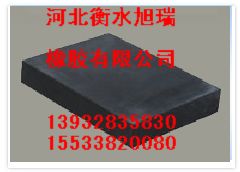 铁路板式橡胶支座|橡胶支座供应商、橡胶支座价格、橡胶缓冲块作用