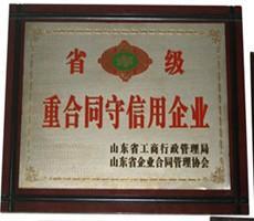 菱鎂板設(shè)備 湖北菱鎂板生產(chǎn)設(shè)備 河南菱鎂板設(shè)備 山東菱鎂板生產(chǎn)設(shè)備