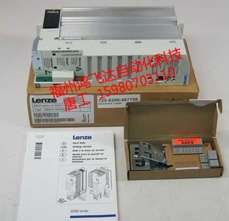 LENZE E82EV222K4B200XX1021热卖备件