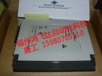 MODICON AS-B230-501 NSPP ASB23050