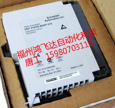 AS-B247-001,MM-PMMP003C全新超低价热卖