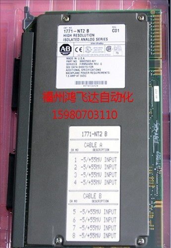 美国ABPLC 1771-FD，1771-FD2全场3折起