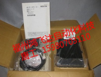 FBLM5120W-GFB，FBLM5120W-GFB优势低价